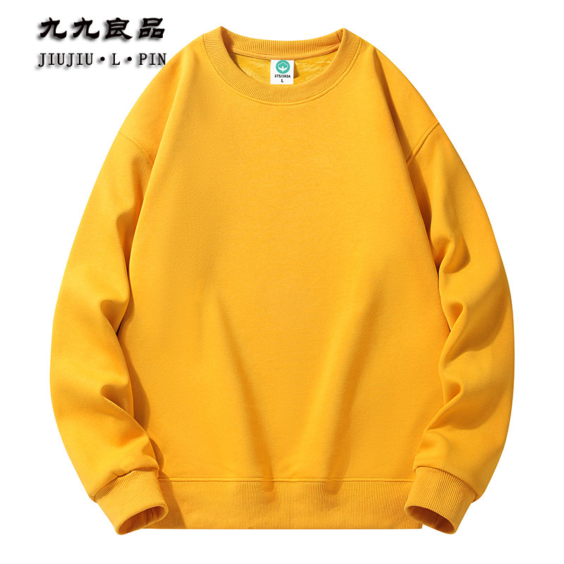 纯棉运动薄款卫衣男女圆领美式潮牌秋冬加绒宽松大码长袖t恤 黄色