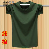 潮牌男装 t恤美式 加肥加大码 纯色半袖 军绿色 夏季 上衣 纯棉圆领短袖