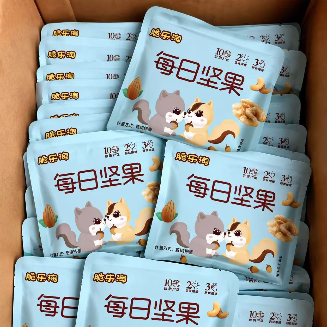 每日坚果混合坚果独立包装健康营养零食干果早餐整箱解馋尝鲜小包