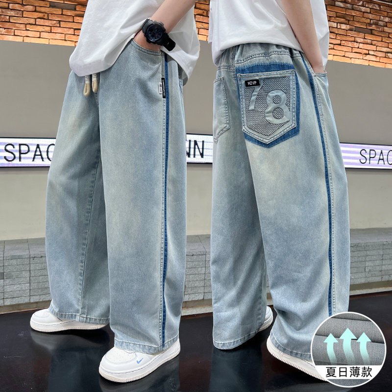 女童牛仔裤2026春夏新中大童痞帅男孩潮酷薄款休闲直筒裤儿童裤子,童装/婴儿装/亲子装,裤子,淘宝优惠券,粉丝福利购,淘宝优惠卷