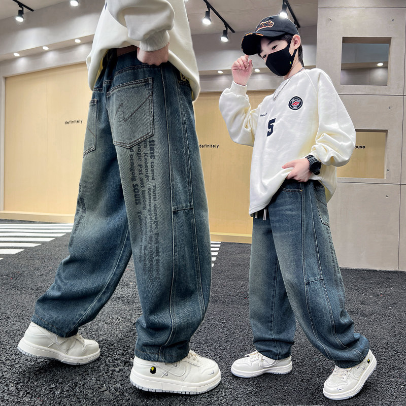 男童裤子2026春秋新款中大童时尚女孩洋气直筒阔腿裤儿童牛仔裤潮,童装/婴儿装/亲子装,裤子,淘宝优惠券,粉丝福利购,淘宝优惠卷