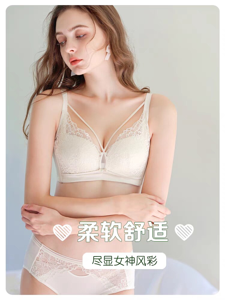 她妃内衣女胸罩大胸显小胸缩胸超薄款防下垂收副乳大码性感文胸夏