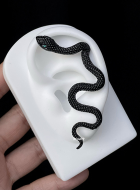 【ROART】灵蛇耳骨钉