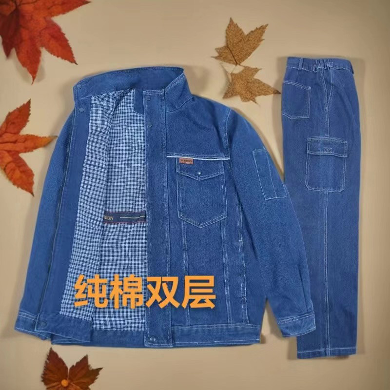 双层牛仔工作服加厚立领电焊工作服防烫纯棉防烫工装耐磨劳保服