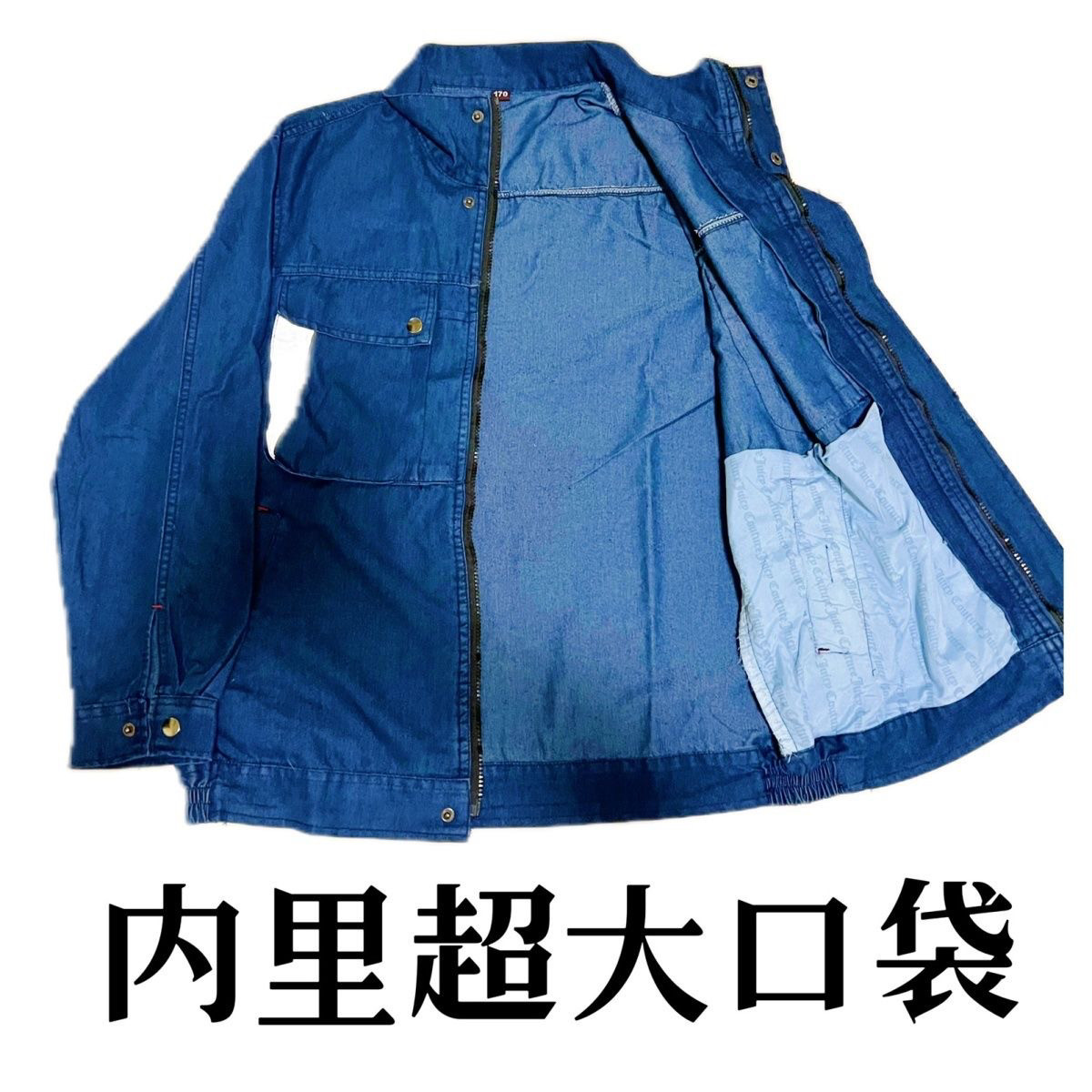 夏款薄款牛仔工作服套装男耐磨加厚纯棉工厂车间电焊工防烫劳保服