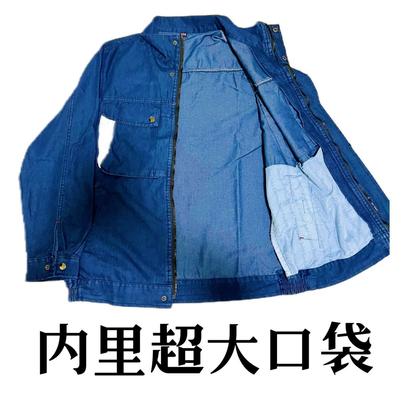 夏款薄款牛仔工作服套装男耐磨加厚纯棉工厂车间电焊工防烫劳保服