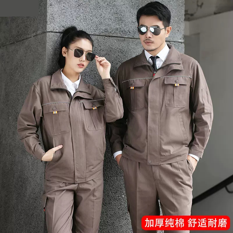 纯棉工作服电焊套装上衣男士加厚春秋防烫耐磨汽修车间工厂劳保