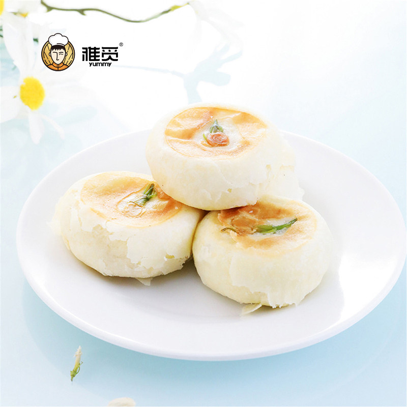 雅觅乳酪茉莉花饼280g盒装传统手工糕点网红茶点小吃零食包邮