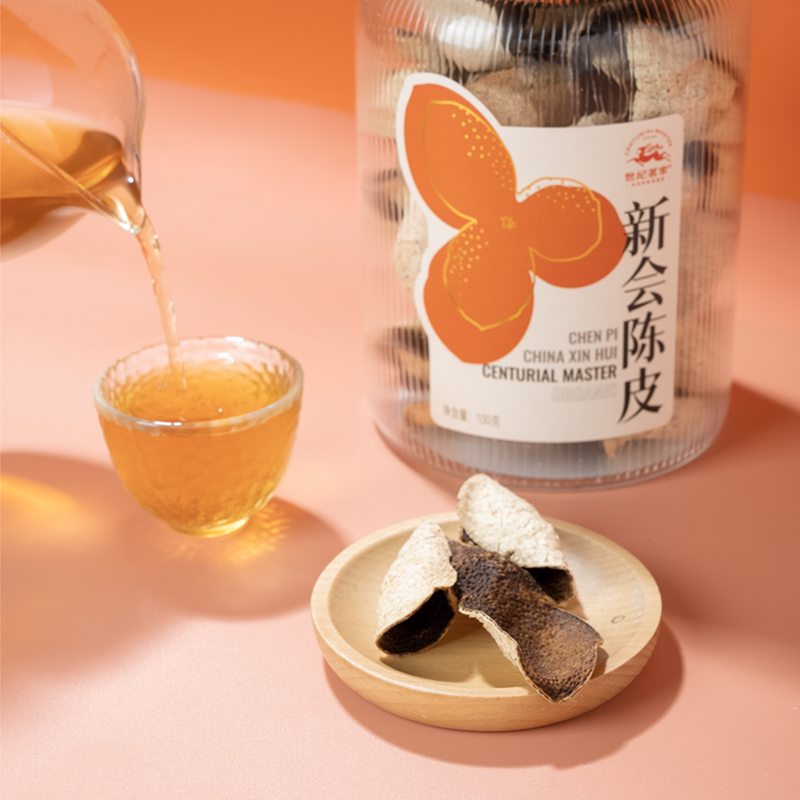 世纪茗家新会陈皮6年珍藏装100克陈皮泡水泡茶健康包邮