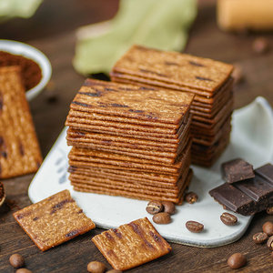 一方云拾岩烧咖啡黑巧饼干3盒装120g薄脆韧性下午茶休闲零食包邮