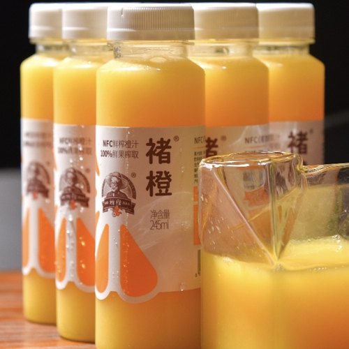 褚橙NFC鲜榨橙汁6瓶24瓶0添0防腐