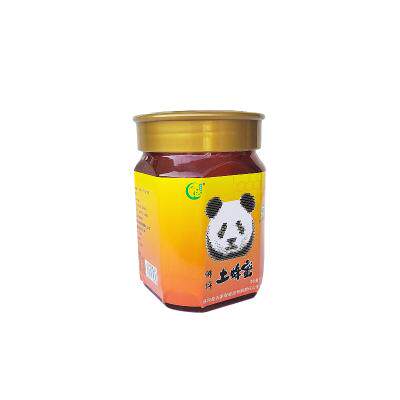 贡蜂园土蜂蜜500g（618活动价   拍1优惠10元  拍2发3）
