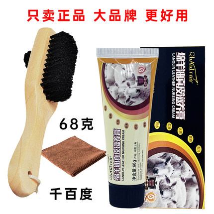 正品千百度鞋油黑色棕色无色膏体真皮保养油猪毛刷鞋工具擦鞋套装
