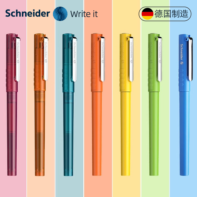 德国进口schneider施耐德钢笔BK406学生专用练字小学生三年级四年级儿童墨囊可替换铱金笔EF尖细尖送礼礼品