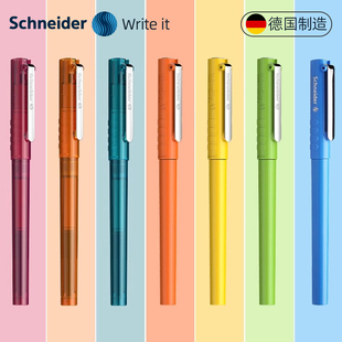 德國進口schneider施耐德鋼筆BK406學生專用練字小學生三年級四年級兒童墨囊可替換銥金筆EF尖細尖送禮禮品