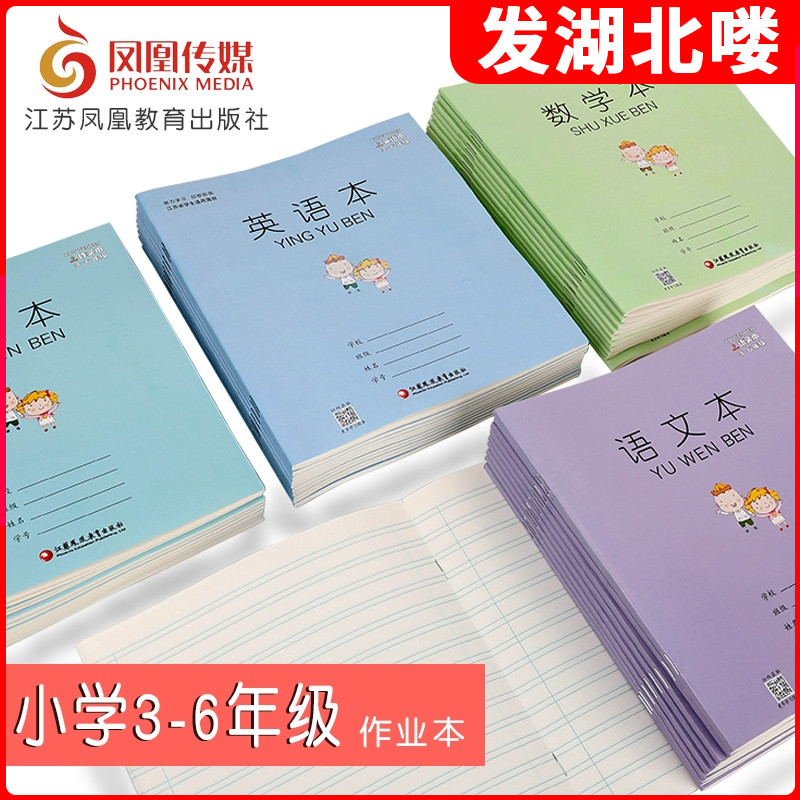 网友分享在meiguo.com上的图片