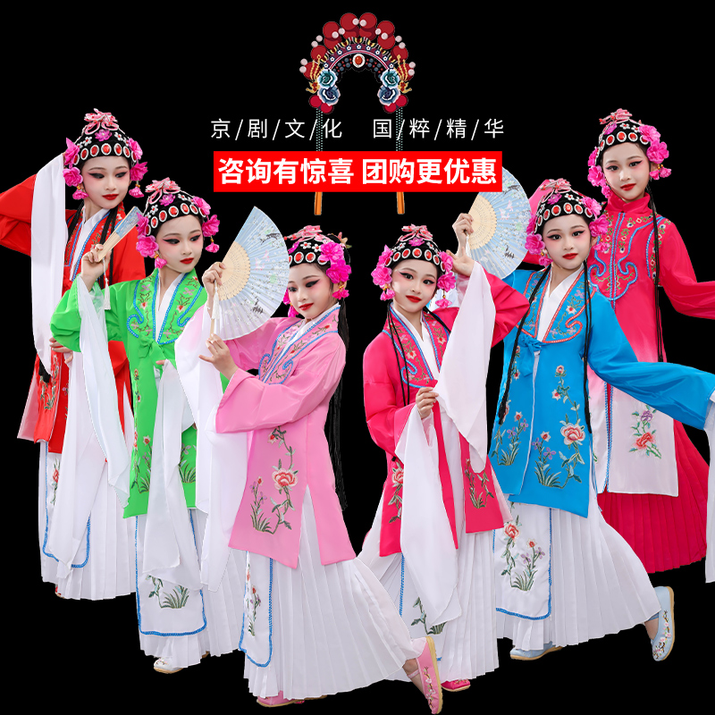 儿童中国风戏曲俏花旦演出服戏服