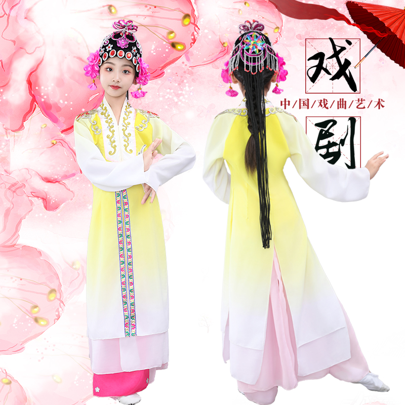 儿童戏曲京剧表演舞蹈服中国风女