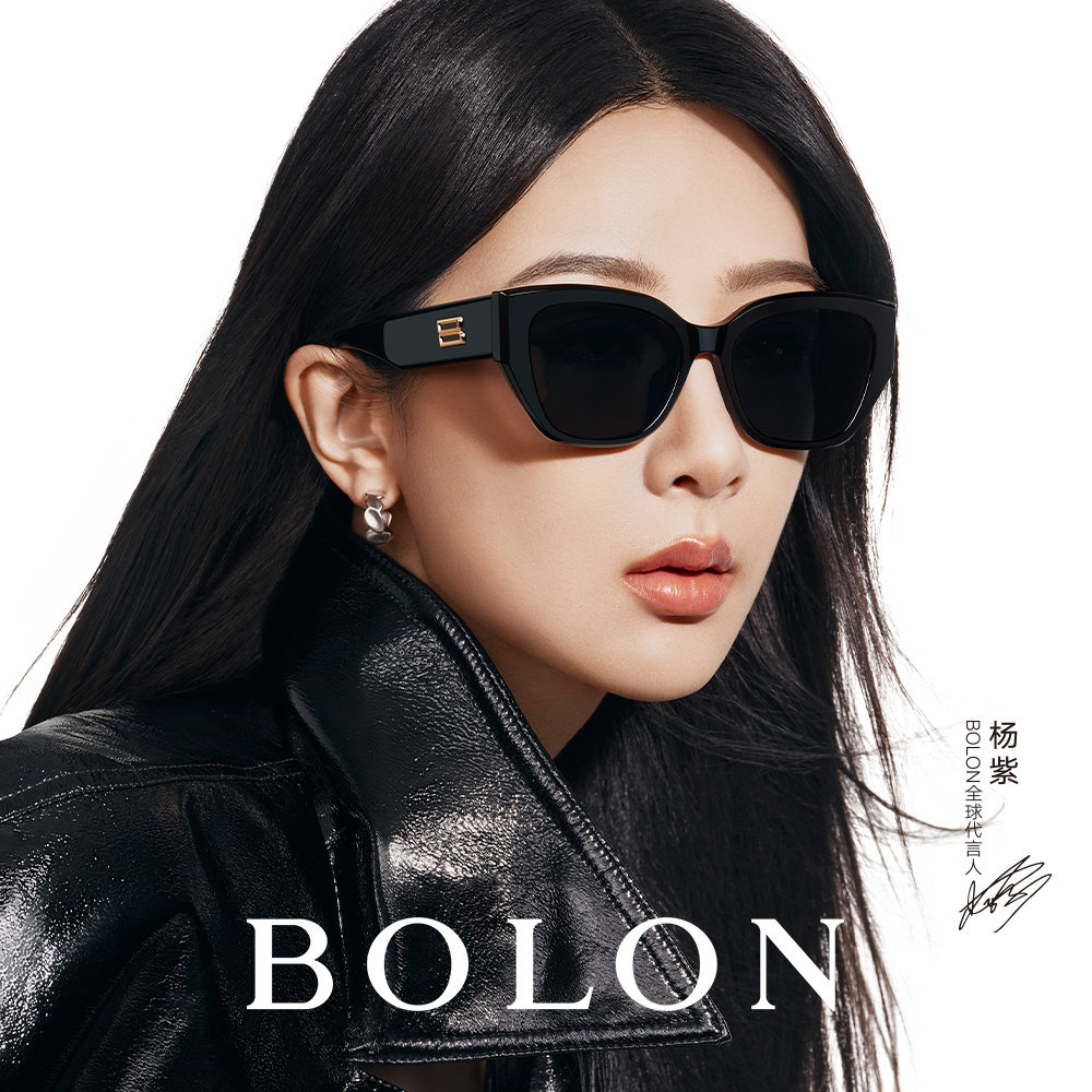 暴龙眼镜2025新品杨紫同款猫眼太阳镜女防紫外线墨镜高级感BL3209