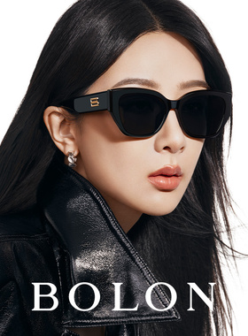 暴龙明星同款猫眼小框高级感墨镜