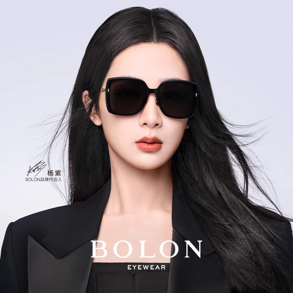 暴龙眼镜女士2024新款杨紫同款太阳镜大框偏光防紫外线墨镜BL5091
