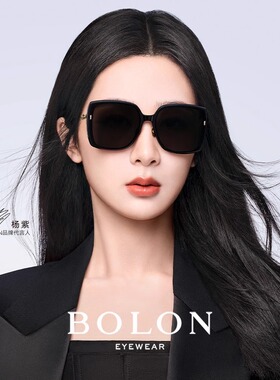 暴龙眼镜女士2024新款杨紫同款太阳镜大框偏光防紫外线墨镜BL5091