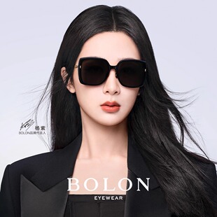 暴龙眼镜女士2024新款 太阳镜大框偏光防紫外线墨镜BL5091 杨紫同款
