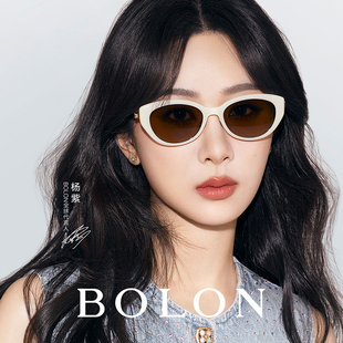 【杨紫同款】暴龙眼镜25新品椭圆小猫眼太阳镜女偏光墨镜潮BL5097
