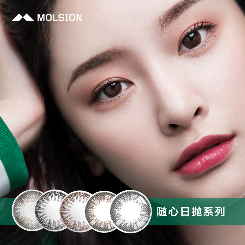 网友分享在meiguo.com的图片