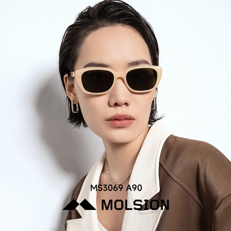 陌森23新款高启兰同款小框墨镜