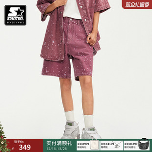 牛仔短裤 STARTER牛仔裤 摇滚风男女同款 子美式 纯棉干枯玫瑰色裤