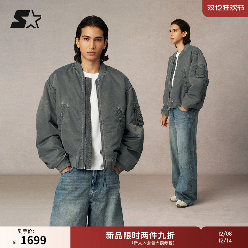 STARTER棒球夹克男2025冬季新款男宽松百搭外套休闲加厚女上衣