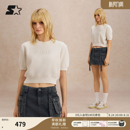 STARTER针织衫秋季新款收腰白色logo短款泡泡袖短袖针织上衣女