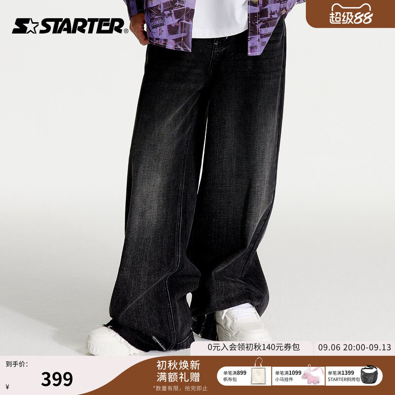 Starter毛边黑色阔腿裤牛仔长裤图片