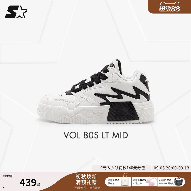 STARTER鹿晗同款厚底音浪小白鞋图片