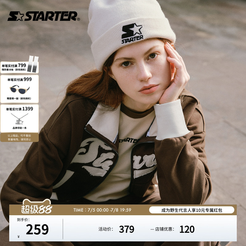 Starter复古学院风立领棒球服女