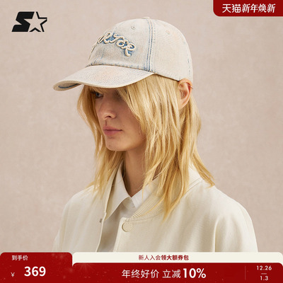 赖美云同款棒球帽STARTER2025秋新款男女防晒休闲鸭舌帽运动帽子