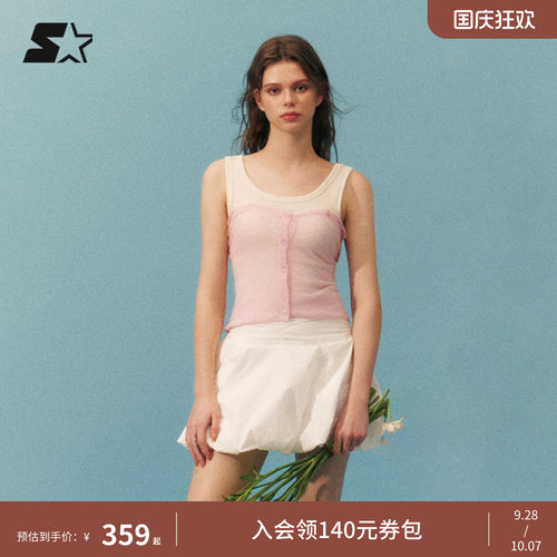 STARTER针织短袖T恤女生2026夏季新款运动套装外搭无袖背心上衣