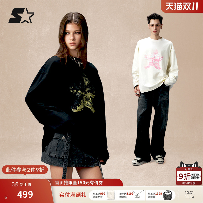 STARTER长袖T恤2025秋季新款男女款纯棉休闲海星印花宽松上衣
