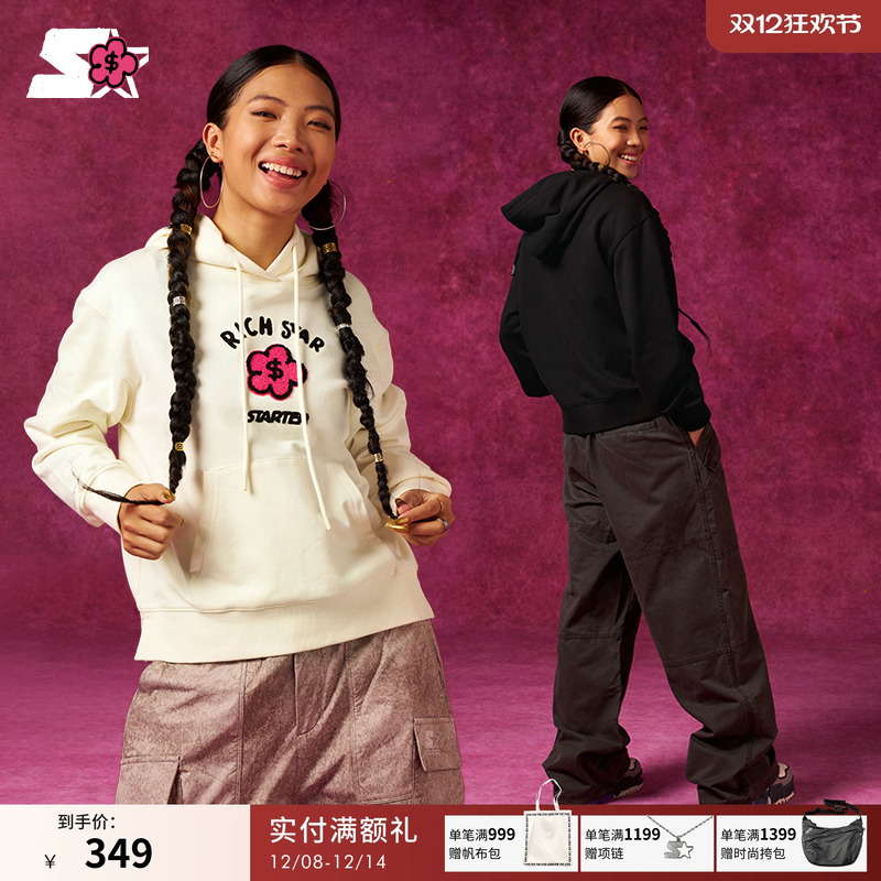 Starter钱花联名卫衣长袖上衣