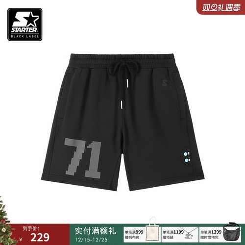 STARTER短裤纯棉新款宽松针织运动裤松紧腰男女同款运动休闲裤子