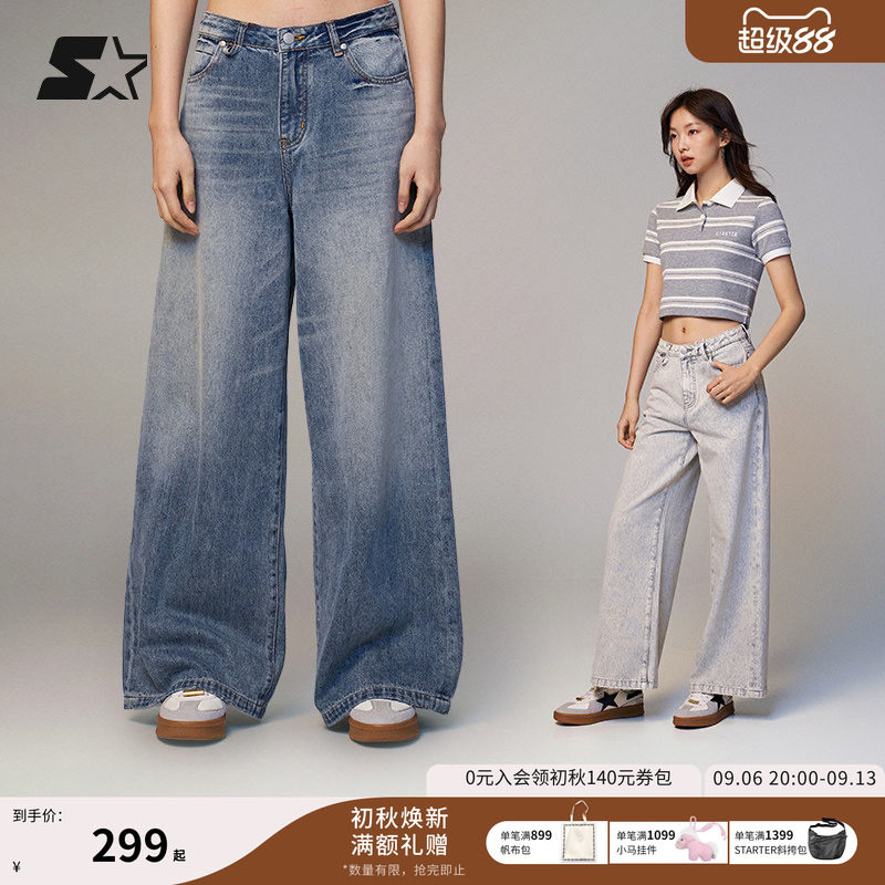 STARTER女款运动休闲直筒牛仔裤图片