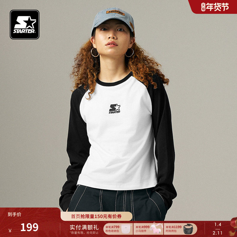 STARTER长袖T恤秋季纯棉黑白插肩修身显瘦休闲男女同款百搭上衣,运动服/休闲服装,运动T恤,淘宝优惠券,粉丝福利购,淘宝优惠卷