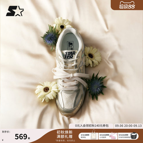 STARTER千金芭蕾德训鞋