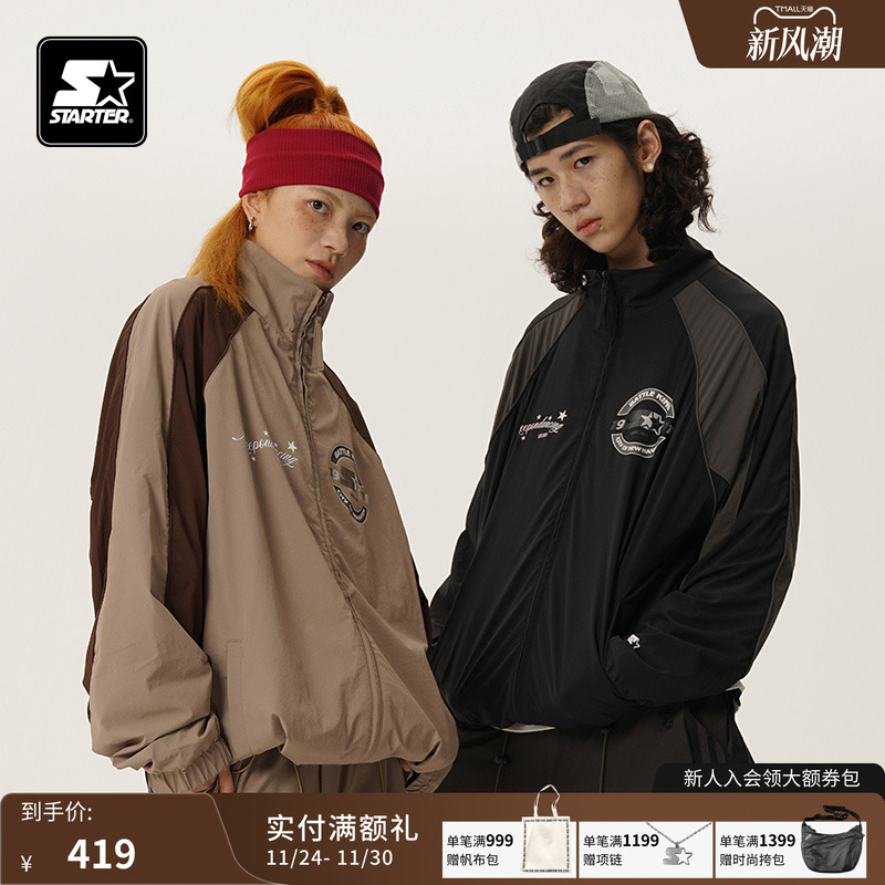 STARTER夹克美式城市游猎男女同款通勤运动宽松上衣运动休闲外套