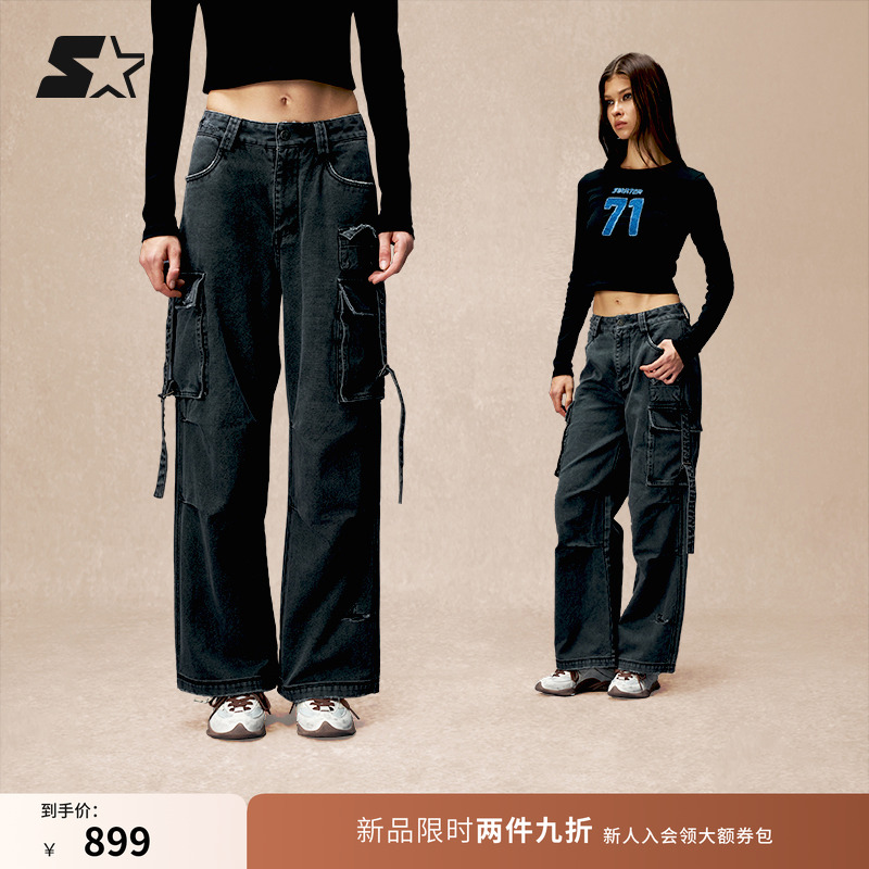 STARTER工装裤2025秋季新款纯棉宽松百搭直筒牛仔长裤裤休闲裤子