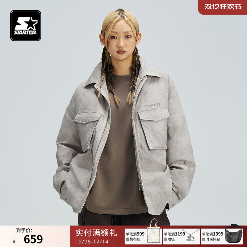 STARTER羽绒服秋冬款白鸭绒轻便保暖宽松休闲男女同款上衣外套