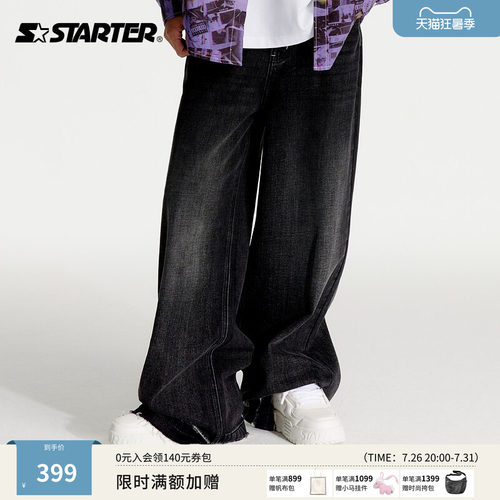 Starter毛边黑色阔腿裤牛仔长裤