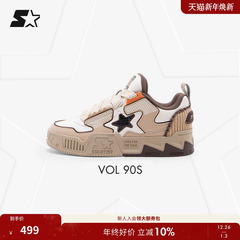 新年礼物STARTER休闲鞋板鞋面包鞋鞋子男鞋女鞋情侣鞋运动鞋男款