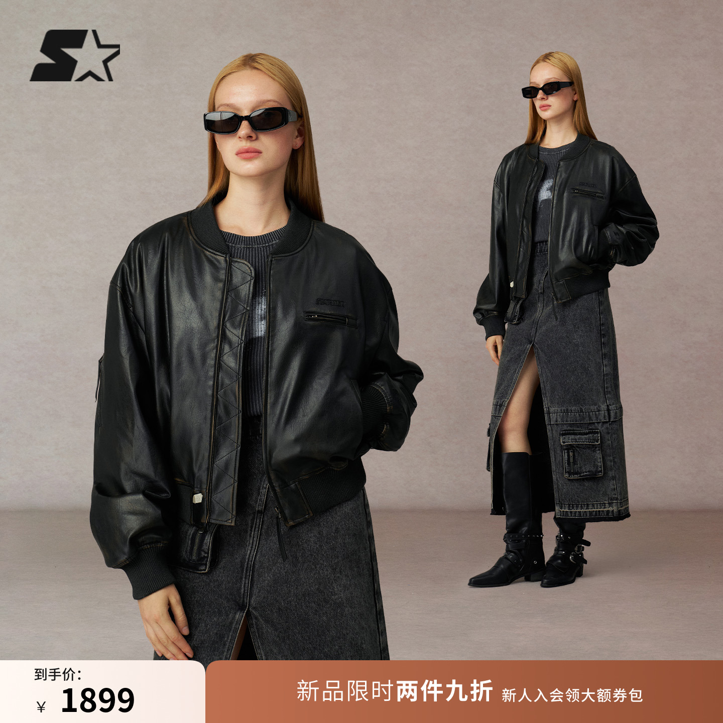 STARTER夹克2025冬季新款女生时尚保暖休闲PU棉服男生外套上衣